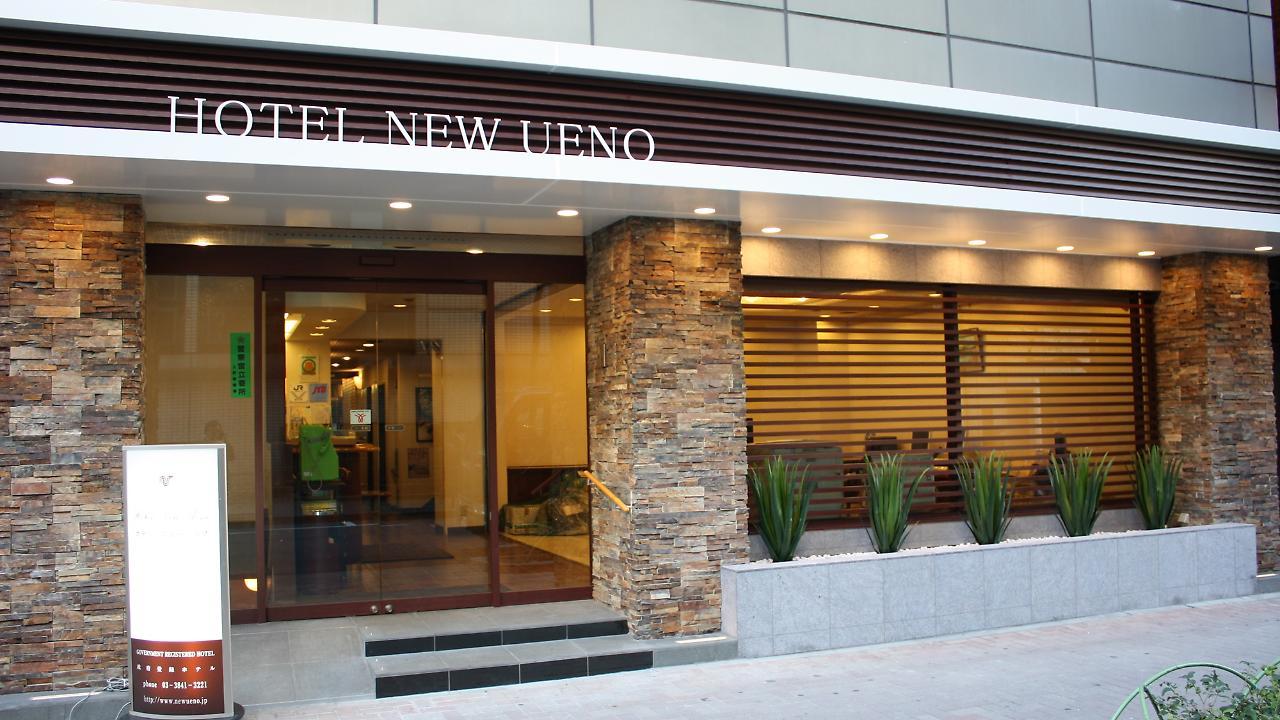 Hotel New Ueno Tokio Exterior foto