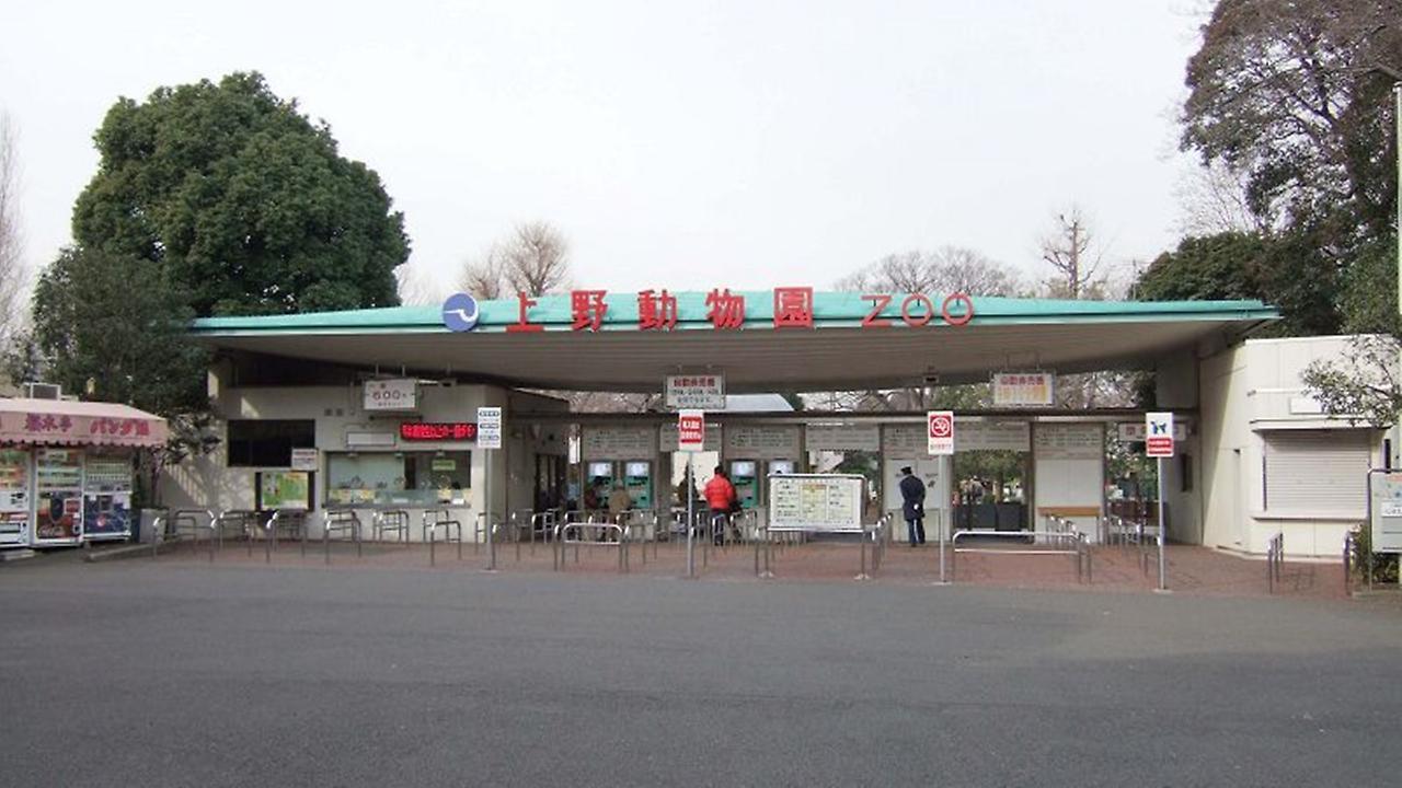 Hotel New Ueno Tokio Exterior foto