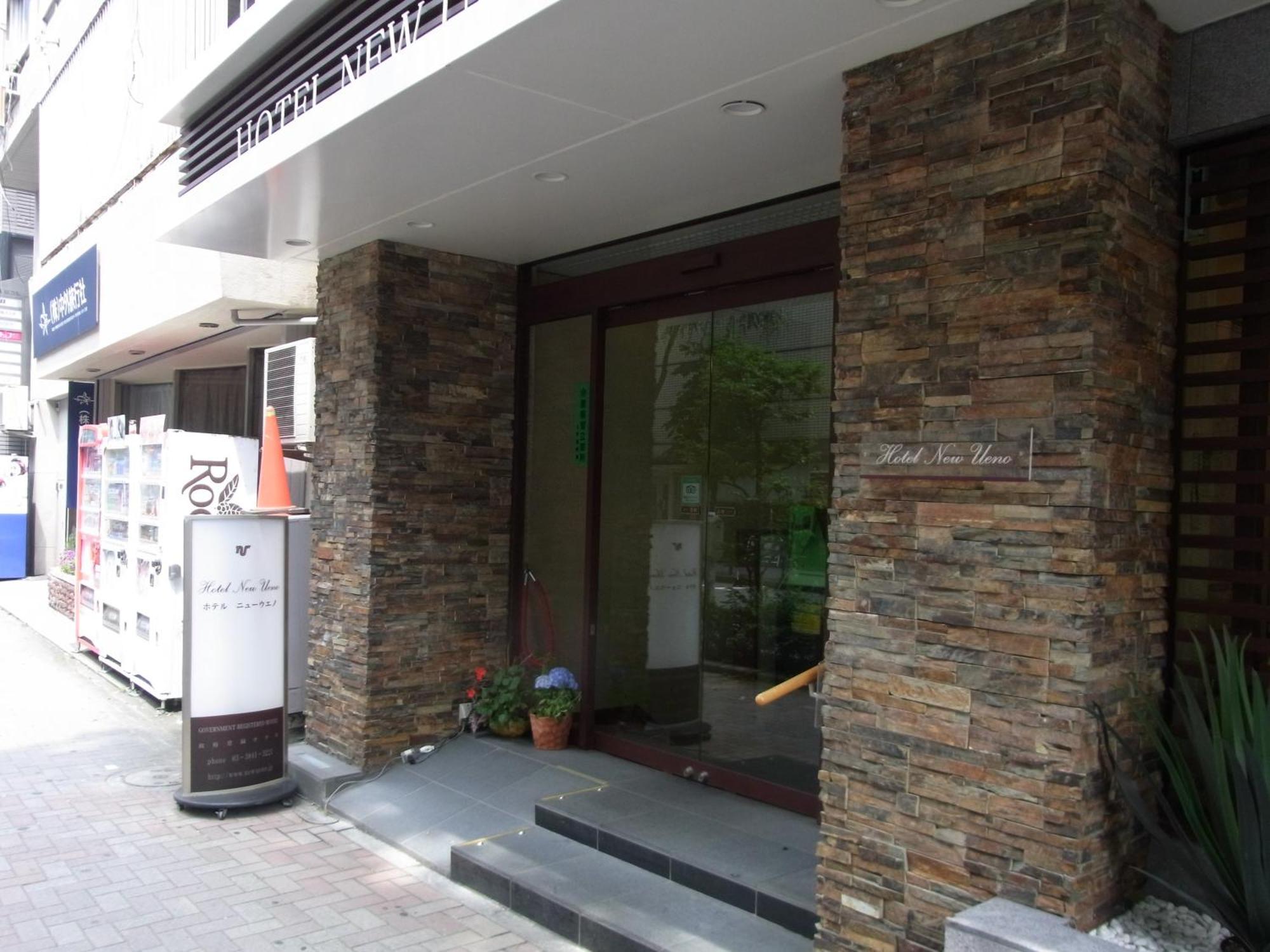 Hotel New Ueno Tokio Exterior foto