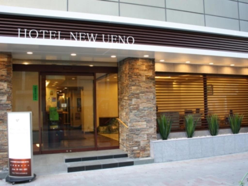 Hotel New Ueno Tokio Exterior foto