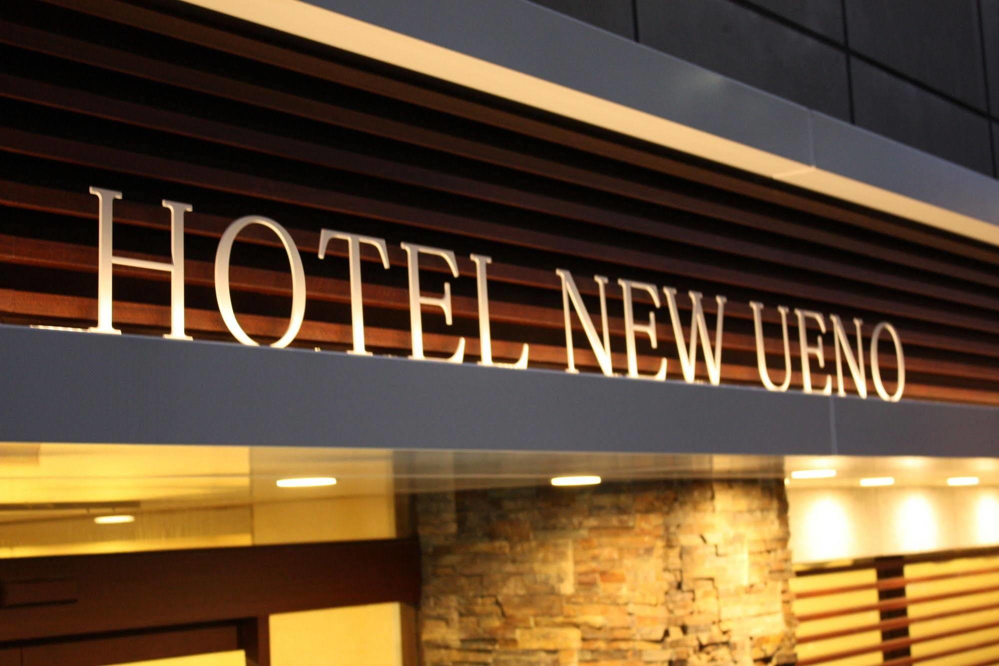 Hotel New Ueno Tokio Exterior foto